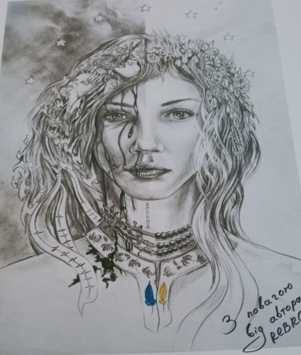 Viso di donna diviso a metà V. Rebrov